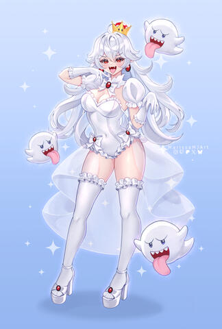 Boosette